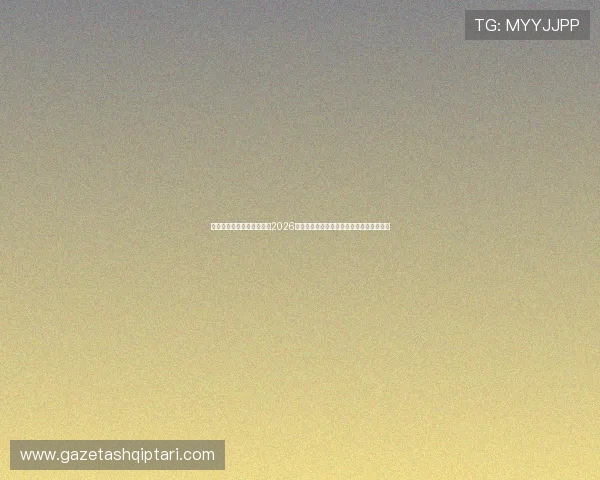星空体育官网中心深入分析2026世界杯各队战绩、球员数据与比赛策略解析 星空体育官网中心深入分析2026世界杯各队战绩、球员数据与比赛策略解析