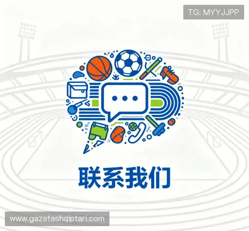 问题解答