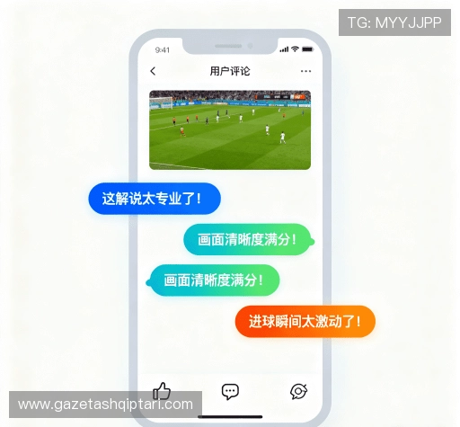 用户评价导航 用户评价导航